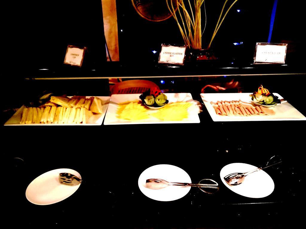 Hotel Ming Garden & Residences 4*